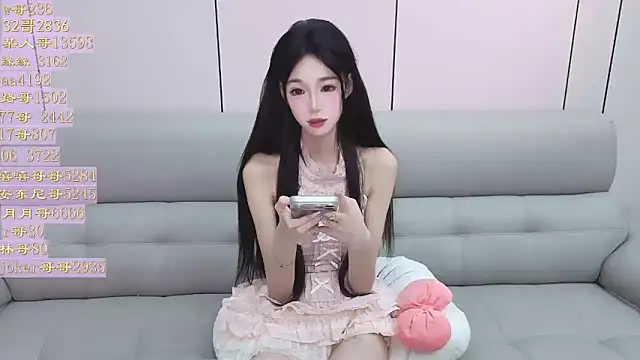 Chat soba uživo modela Tiantian9191