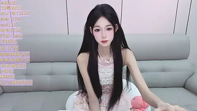 Tiantian9191's Live Chat Room