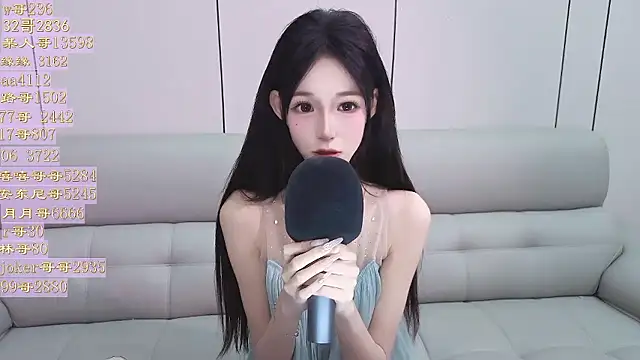 Chat ao vivo de Tiantian9191