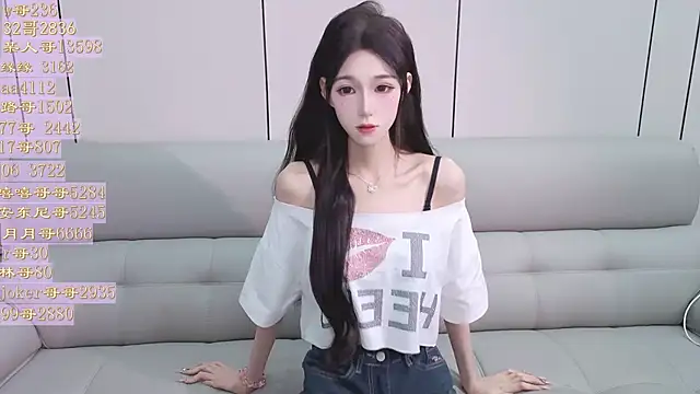 Tiantian9191n Live chat-huone