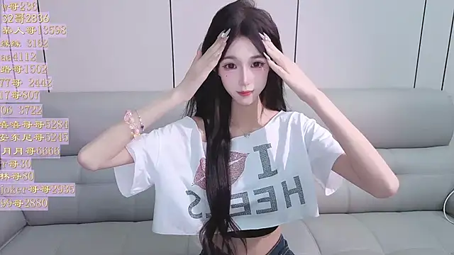 Tiantian9191's Live Chat Room