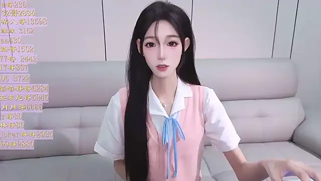 Tiantian9191 Live Chatraum