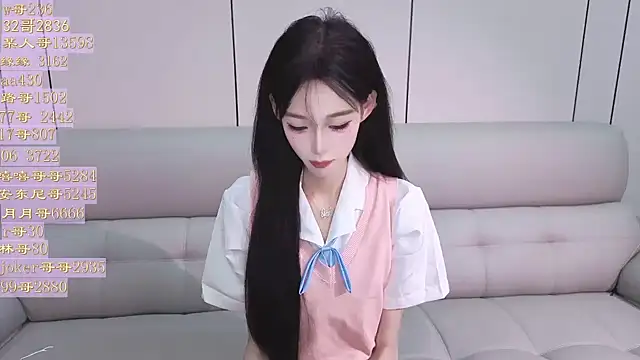 Tiantian9191 Live Chatraum