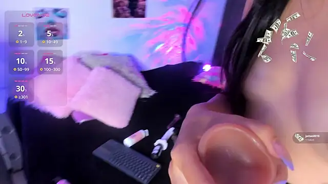 nahiara_santana 실시간 채팅방