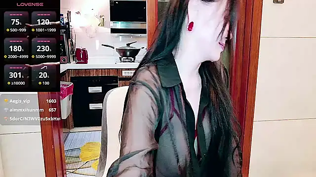 nuanuanbaobei Live Chatraum