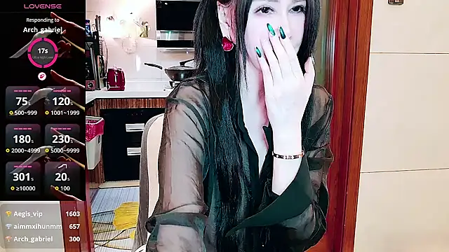 nuanuanbaobei 실시간 채팅방