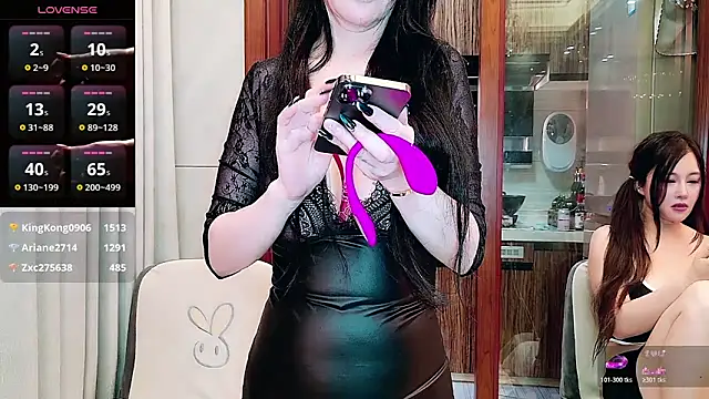 Chat soba uživo modela nuanuanbaobei