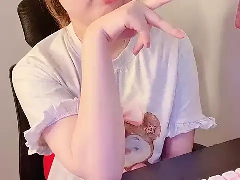 Chat ao vivo de hunhun122
