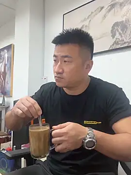 Cunzhangshibage02 Show Webcam