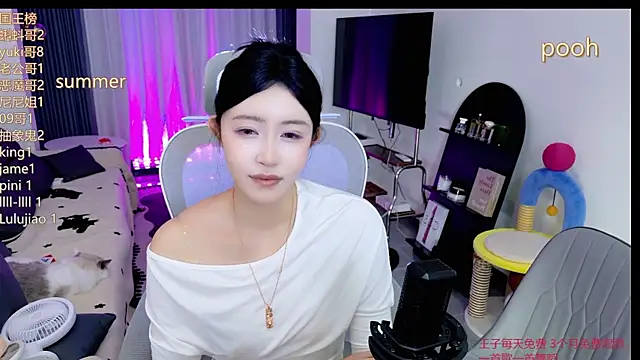 Summerbaby-001 Cameră chat live