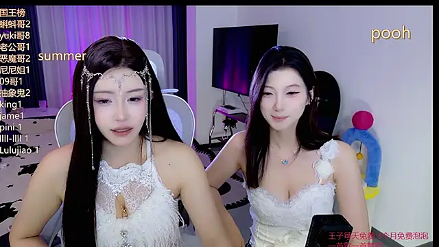 Summerbaby-001 Cameră chat live