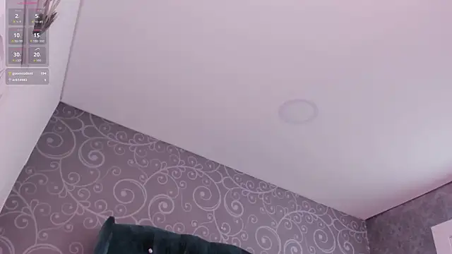 Онлайн чат EmmaCame