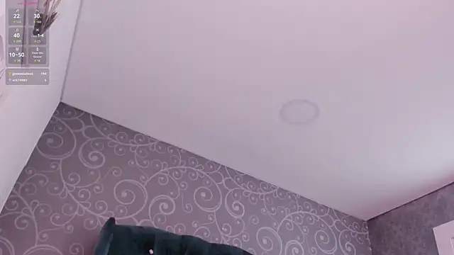 Živá chatovací místnost EmmaCame