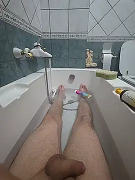 skizzoboy6 чат на живо