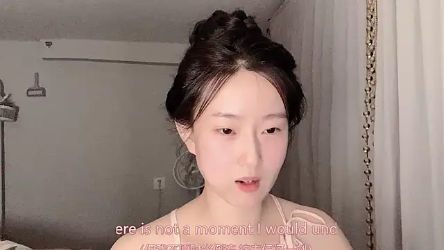 Sala de chat en directo de 1X-yiyi
