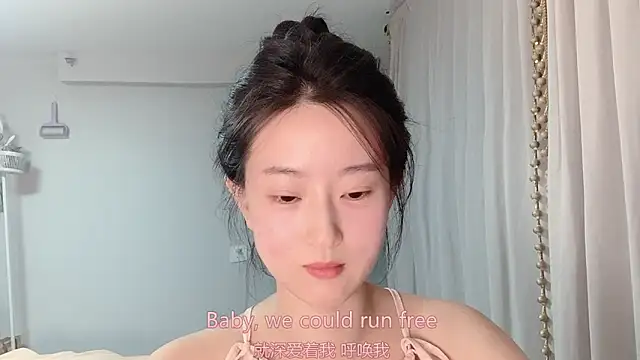 1X-yiyi's Live Chat Room