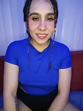 Онлайн чат Amsthey29