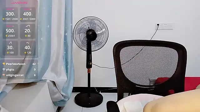 Chat ao vivo de Lianzi-2026