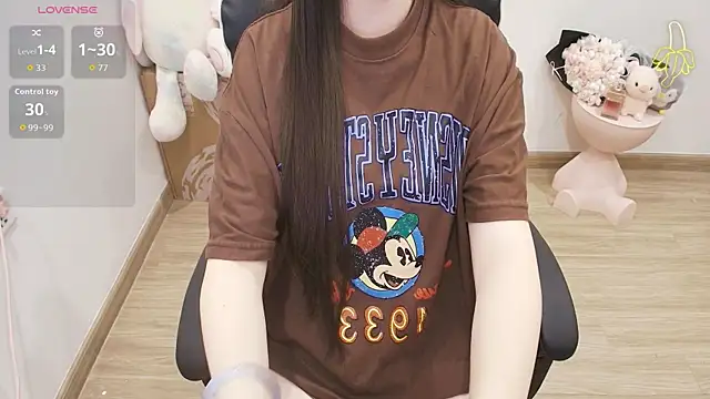 Sala de chat en directo de Nana_Chu