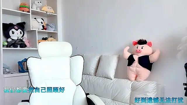 -XiaoLing- Cameră chat live