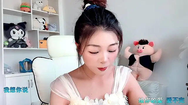 -XiaoLing- – live chatrum
