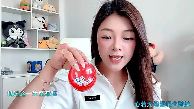 Sala de chat ao vivo de -XiaoLing-