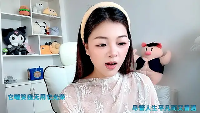 -XiaoLing- Adlı Modelin Canlı Sohbet Odası