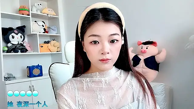 -XiaoLing- – live chatrum