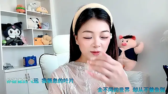 -XiaoLing- live-chat rom