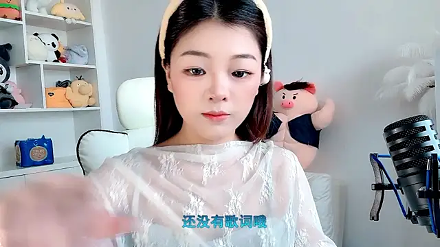 -XiaoLing-のライブチャットルーム