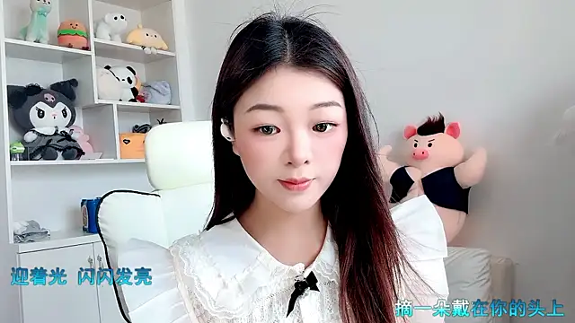 -XiaoLing- – live chatrum
