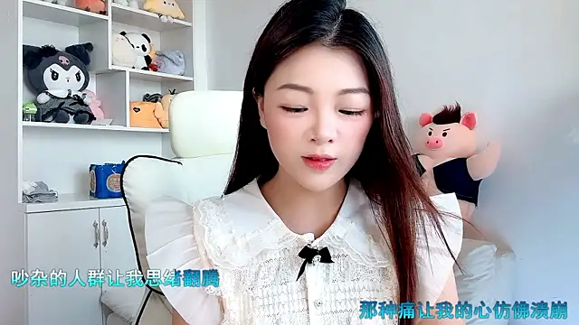 -XiaoLing-: онлайн-чат