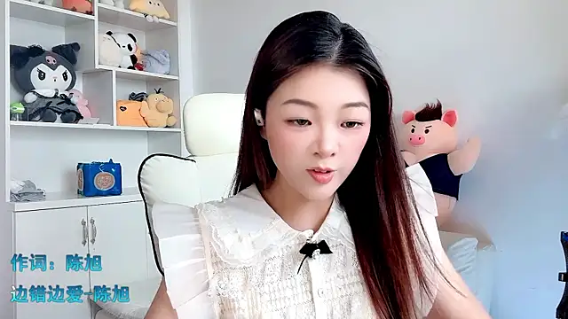 -XiaoLing- Ruang Obrolan Langsung