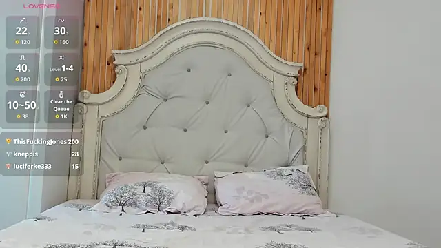 AmiellaRose 실시간 채팅방