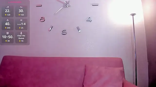 DamelisGrey чат на живо