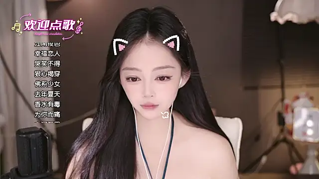 Anne-w Live Chatraum