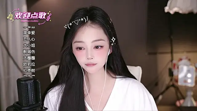 Anne-w Cameră chat live