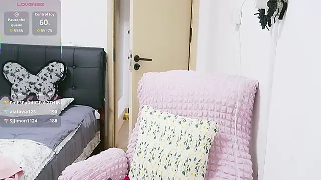 Bilik Sembang Langsung yueyue-99