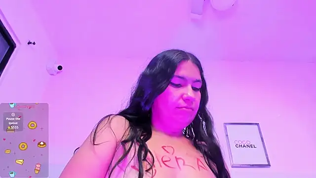 DianaSheren Live Chatraum