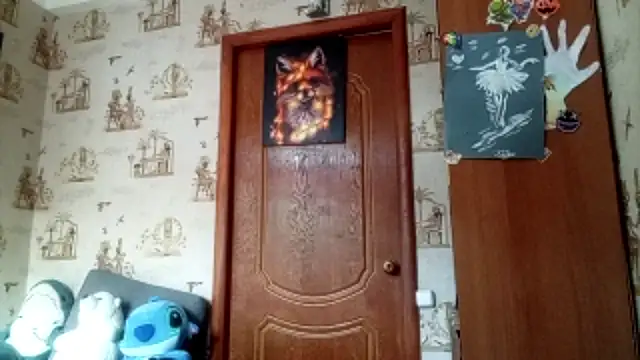 SirenFrost Live Chatraum