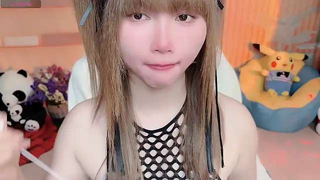 חדר צ'אט בשידור חי של di-or-