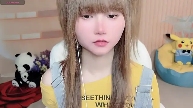 ห้องแชทสดของ di-or-