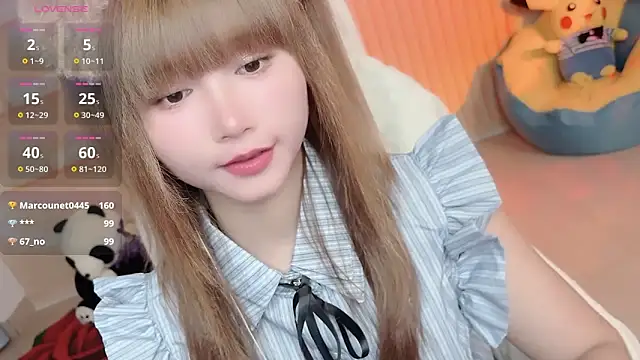 di-or- Live Chatraum