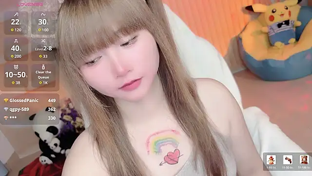 di-or- 실시간 채팅방