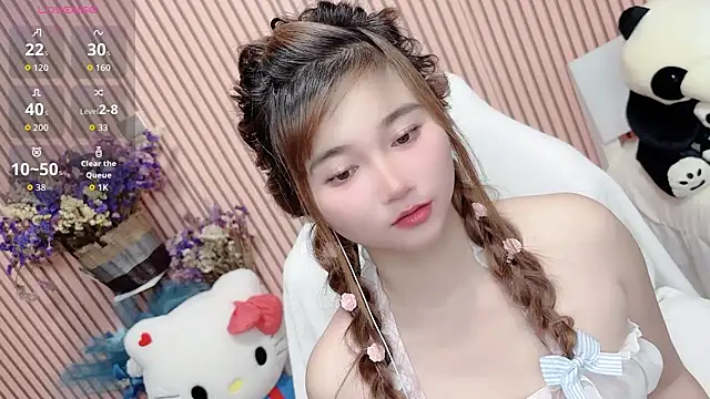 ห้องแชทสดของ di-or-