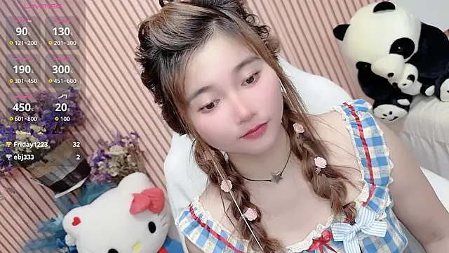 ห้องแชทสดของ di-or-