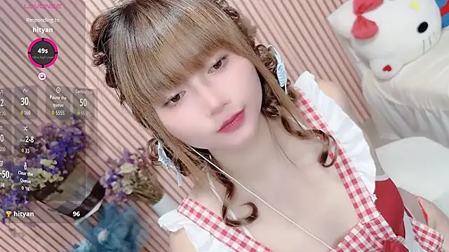 di-or- Live Chatraum