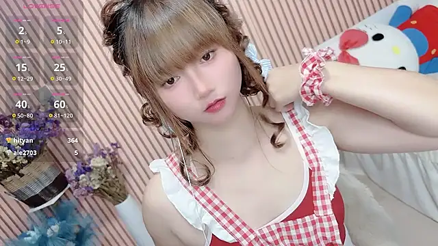 Bilik Sembang Langsung di-or-