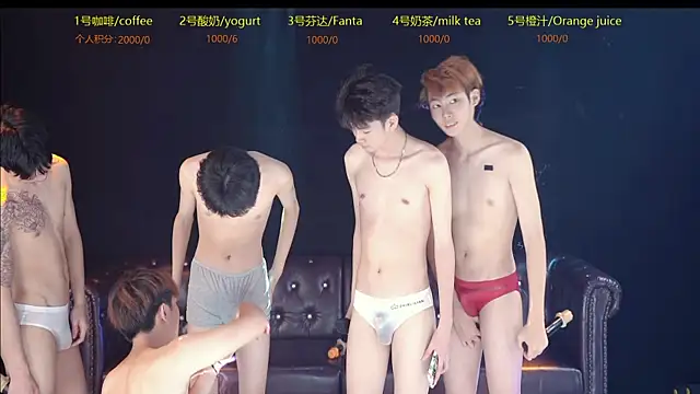 XGNH-168 Live Sex Cam Show