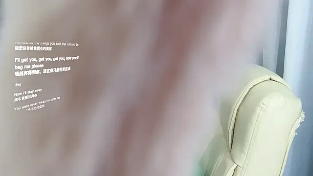 Živá chatovací místnost LongLongQueen